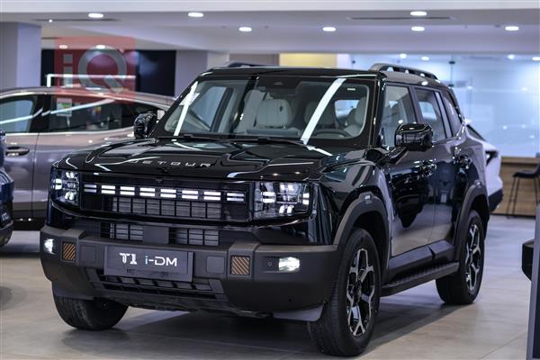 جيتور T1 2026 للبيع في العراق - اربيل